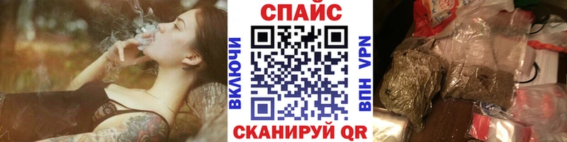 Бутират оксибутират Шахунья