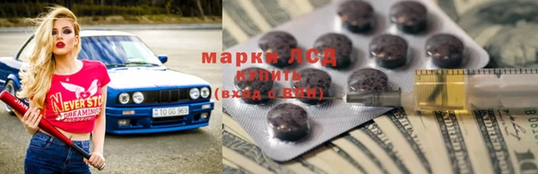 MDMA Premium VHQ Нефтегорск