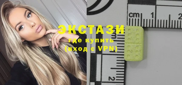 СК Нея