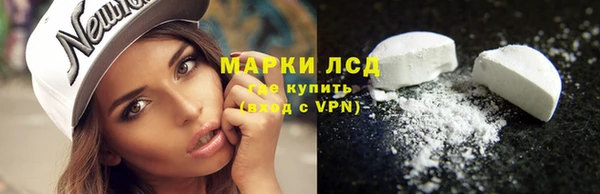 MDMA Premium VHQ Нефтегорск