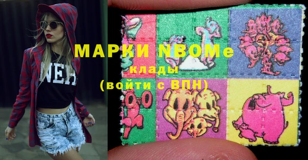 мефедрон мука Абдулино