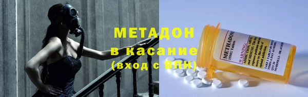 меф VHQ Алзамай