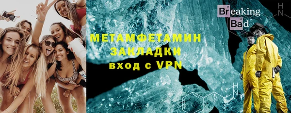 СК Нея