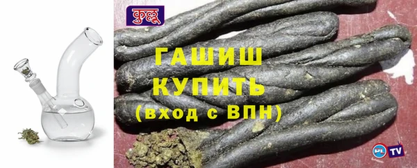 MDMA Premium VHQ Нефтегорск