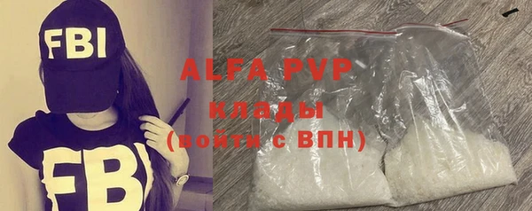 кокаин колумбия Нефтекумск