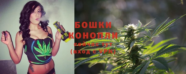 кокаин колумбия Нефтекумск